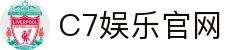 C7娱乐官网-官方C7电子游戏网页版登录入口